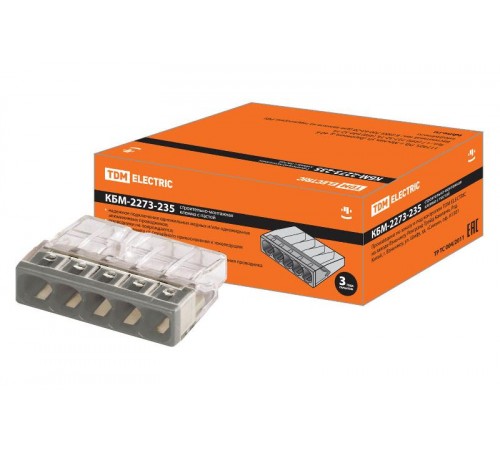 Строительно-монтажная клемма КБМ-2273-235 (2,5мм2) с пастой  SQ0517-0114  TDM