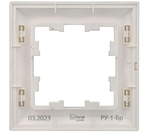 BRITE Рамка 1-ая РУ-1-Бр алюминий/алюминий  BR-M12-12-K47  IEK