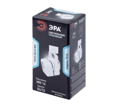 Светильник трековый под лампу TR10-GU10 WH MR16 белый  Б0044261  ЭРА