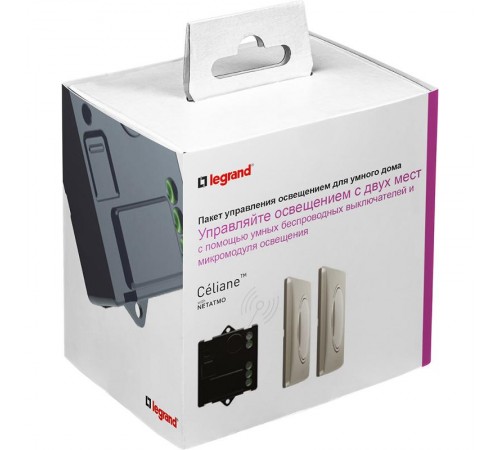 Пакет для управления освещением с 2-х мест Celiane (микромодуль реле 300Вт 240В+2 Умн. беспроводн. 1-кл. выкл.) титан. Netatmo  067778  Legrand
