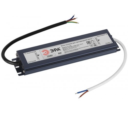 Блок питания  LP-LED 150W-IP67-12V-S  Б0061139  ЭРА