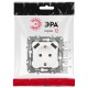Розетка ЭРА Серия 12 12-4109-01М , 2P+E 16A-250В, штор. с 2xUSB 5В-3А, белый матовый   Б0065728  ЭРА
