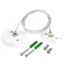 Подвес для шинопровода TR-1PA-SW-WH однофазного белый  Б0054479  ЭРА