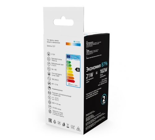 Лампа светодиодная   Basic Filament А70 21W 1950lm 4100К Е27 LED 1/10/40  40712212  Gauss