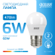 Лампа светодиодная LED 6Вт E27 220В 6500К Elementary шар  53236  Gauss