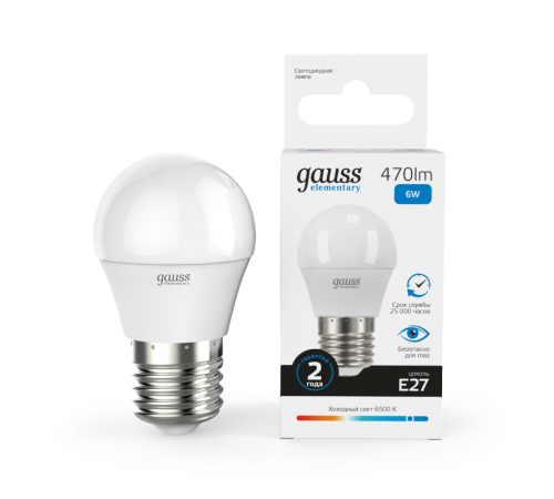 Лампа светодиодная LED 6Вт E27 220В 6500К Elementary шар  53236  Gauss