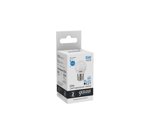 Лампа светодиодная LED 6Вт E27 220В 6500К Elementary шар  53236  Gauss