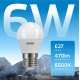 Лампа светодиодная LED 6Вт E27 220В 6500К Elementary шар  53236  Gauss