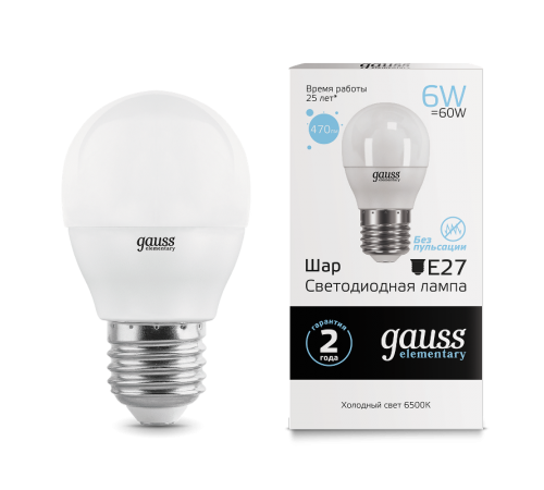 Лампа светодиодная LED 6Вт E27 220В 6500К Elementary шар  53236  Gauss