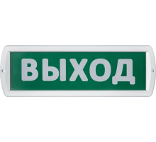 Светильник светодиодный аварийный NEF-14-Топаз220-Выход  80516   Navigator