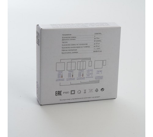 Выключатель дистанционного управления 230V 500W трехклавишный, TM83, серебро  41721  FERON