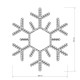 Фигура ARD-SNOWFLAKE-M5-600x600-360LED White (230V, 20W)  025308  Arlight