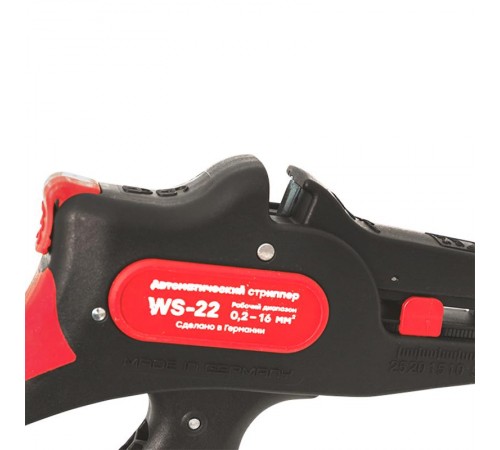 Автоматический стриппер WS-22 EKF Professional  ws-22  EKF