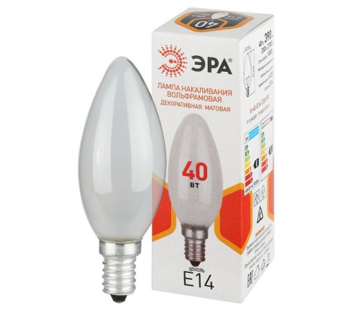Лампа накаливания  B36 40Вт Е14 / E14 230В  свечка матовая  Б0066378  ЭРА