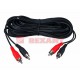 Шнур 2 RCA - 2 RCA, длина 10 метров, черный  17-0108  REXANT
