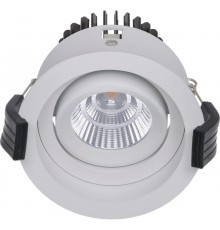 Светильник светодиодный RAMO 13 WH D45 3000K (with driver)  1258000070  Световые Технологии