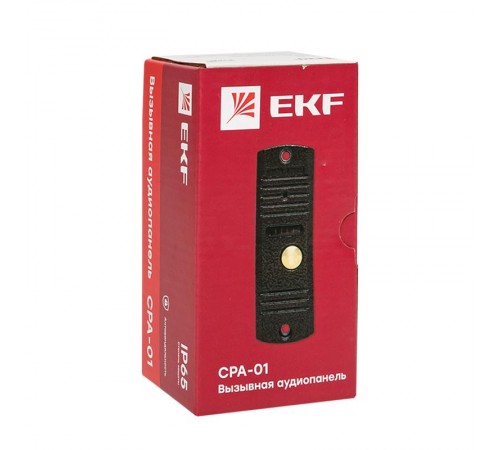 Вызывная аудиопанель CPA-01 медь 2пр. IP65 EKF  int-cpa-01  EKF