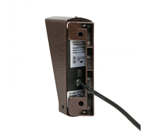 Вызывная аудиопанель CPA-01 медь 2пр. IP65 EKF  int-cpa-01  EKF