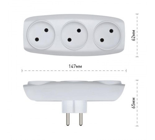 Тройник SP-3-W  3гн, без заземл.(белый) (10/60/1200)  C0045527  ЭРА