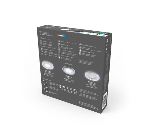 Светильник светодиодный Bubbles BL315 Кругл. 3+3W LED 4000K 350лм103х31ммO80 1/40  BL315  Gauss