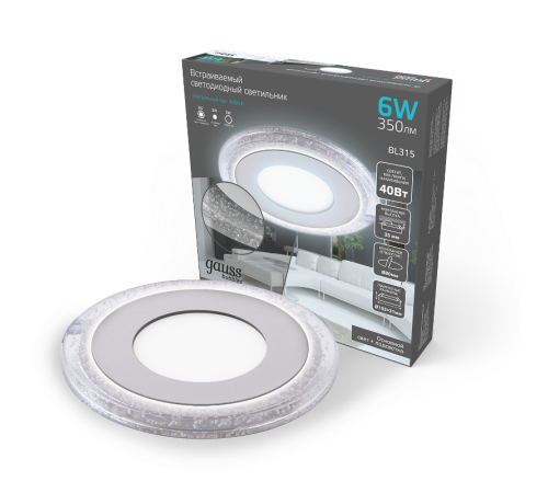 Светильник светодиодный Bubbles BL315 Кругл. 3+3W LED 4000K 350лм103х31ммO80 1/40  BL315  Gauss