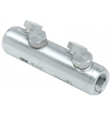 Гильза алюм. мех. со срывными болтами АМГ 70-240 35кВ  UZA-29-S70-S240-35-1  IEK