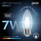 Лампа светодиодная Filament Свеча 7W 580lm 4100К Е27 LED 1/10/50  103802207  Gauss