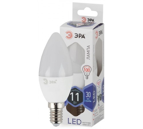 Лампа светодиодная LED 11Вт Е14 6000К smd B35-11w-860-E14  Б0032984  ЭРА