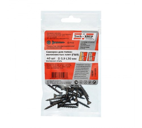 Саморез ШС ГВЛ 3,9х30 (40 шт) - пакет ( 0,066 кг)  112707  Tech-KREP