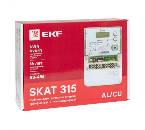 Счётчик электрической энергии трехфазный многотарифный SKAT 315E/0,5S-5(7,5) TIRP PROxima  31503R  EKF