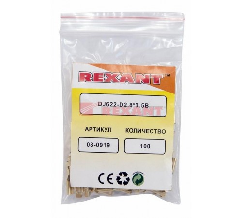 Клемма плоская гнездо 3.6 мм 1-1.5 мм (РП-м 1.5-(2.8))  08-0919  REXANT