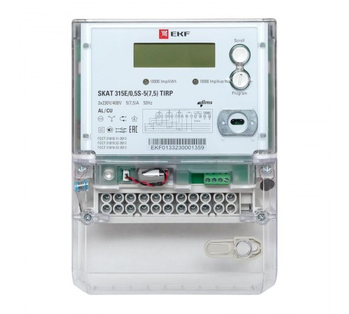 Счётчик электрической энергии трехфазный многотарифный SKAT 315E/0,5S-5(7,5) TIRP PROxima  31503R  EKF