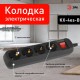 Колодка ЭРА KX-4es-B 4 розетки с зазeмлением с выключателем черная   Б0061734  ЭРА