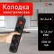 Колодка ЭРА KX-4es-B 4 розетки с зазeмлением с выключателем черная   Б0061734  ЭРА
