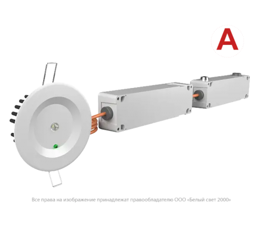 Светильник аварийного освещения BS-ARUNA-83-L1-INEXI2 IP65  a22212  Белый свет