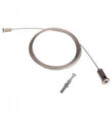 Подвес для ARH-LINE 2448  018683  Arlight