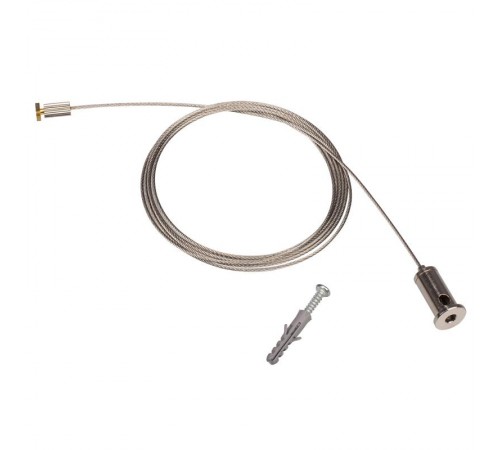 Подвес для ARH-LINE 2448  018683  Arlight