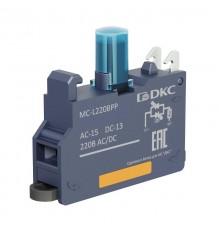 Контактный  блок с клеммным безвинтовым зажимом со светодиодом на 220В, синий  MC-L220BPP  DKC