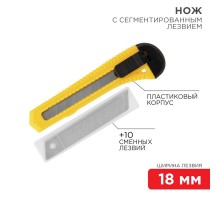 Набор нож с сегментированным лезвием + комплект сменных лезвий (10 шт.)  12-4909-8  Rexant