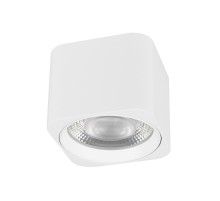 Светильник SP-DICE-S78x78-10W Day4000 (WH, 24 deg, 230V) (Arlight, IP54 Металл, 5 лет)  046634  Arlight