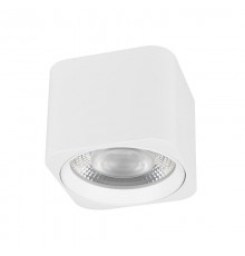 Светильник SP-DICE-S78x78-10W Day4000 (WH, 24 deg, 230V) (Arlight, IP54 Металл, 5 лет)  046634  Arlight