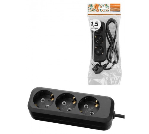 Удлинитель 3 гнезда, 1,5 метра, с/з, 10 А, 2300 Вт, черный, НАРОДНЫЙ SQ1303-1050  TDM