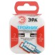 Разветвитель электрический ЭРА SP-2-USB-W на 2 розетки + 2xUSB 2400mA, без заземл 10А (белый)   Б0049531  ЭРА