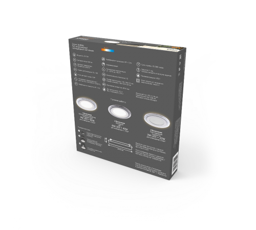 Светильник светодиодный Bubbles BL316 Кругл. 6+3W LED 3000K 540лм144х31ммO110 1/40  BL316  Gauss