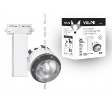 Светильник светодиодный трековый ULB-Q250 20W/NW/A WHITE 20 Вт. Диаметр- 3,5'. 1200 Лм, 4000К, IP20, белый  10961  Volpe