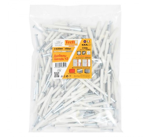 Дюбель-гвоздь YZ потайн. манжета нейлон 6x60 (150 шт) - пакет  147488  Tecfi