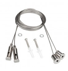 Подвес SL-LINE-4050-3L 2x2m Set  (Arlight, Металл)  044679  Arlight