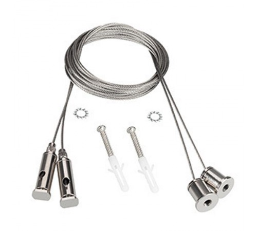 Подвес SL-LINE-4050-3L 2x2m Set  (Arlight, Металл)  044679  Arlight