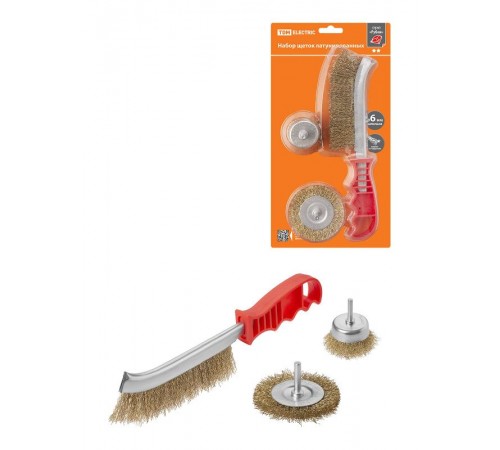 Набор щеток латунир., 3 предмета: "ручная" 250 мм, "плоская" 75 мм, "чашка" 50 мм, "Рубин",  SQ1096-0213  TDM