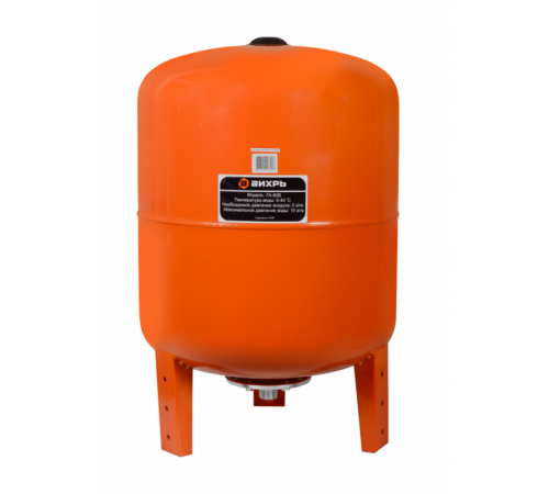 Гидроаккумулятор ГА-80В  68/6/4  ВИХРЬ